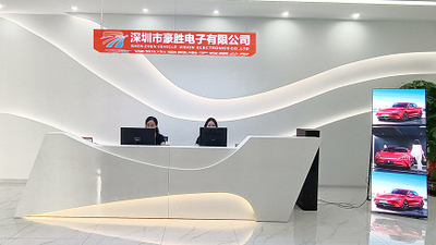 จีน Shenzhen 3U View Co., Ltd